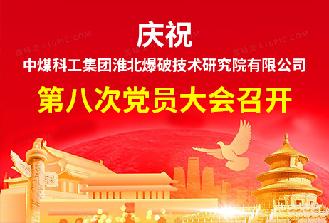 bwin中国官网